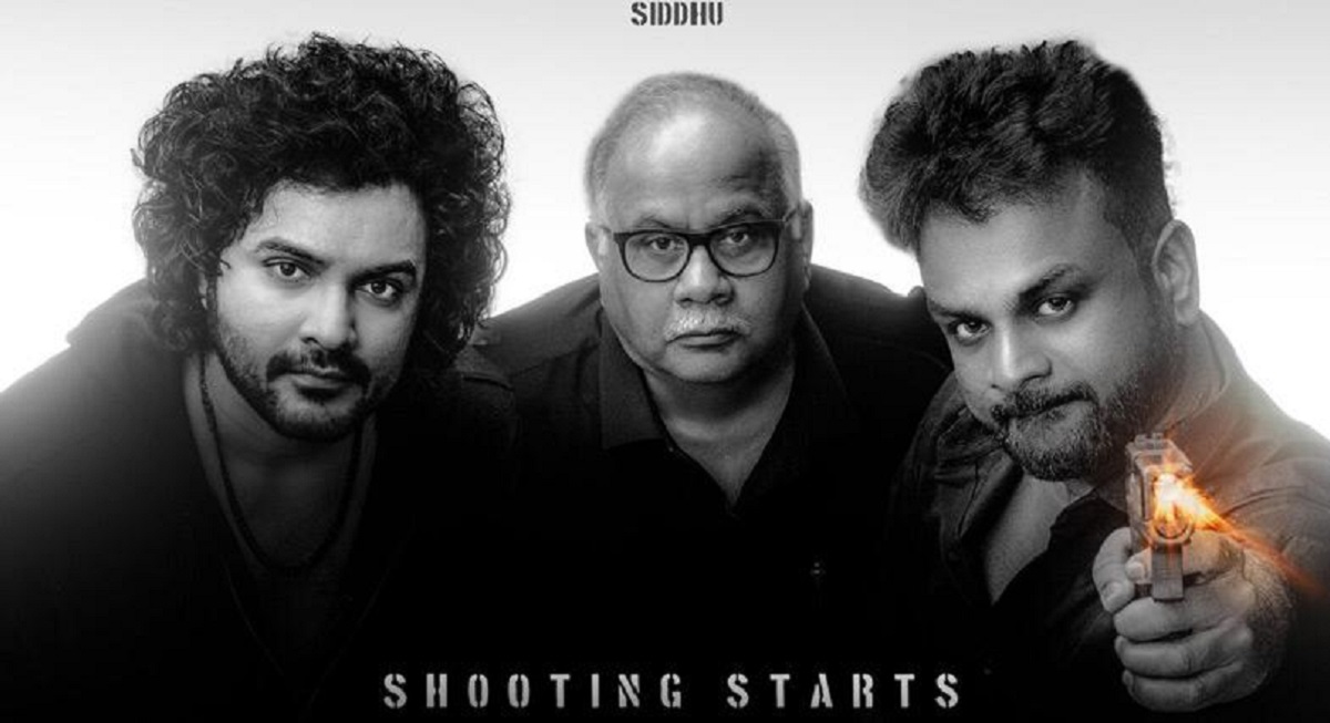 ‘బొమ్మరిల్లు భాస్కర్‌’ కాంబినేషన్‌ లో సిద్దు జొన్నలగడ్డ.. జాక్‌ టైటిల్ ను ఖరారు చేస్తూ ప్రకటన!