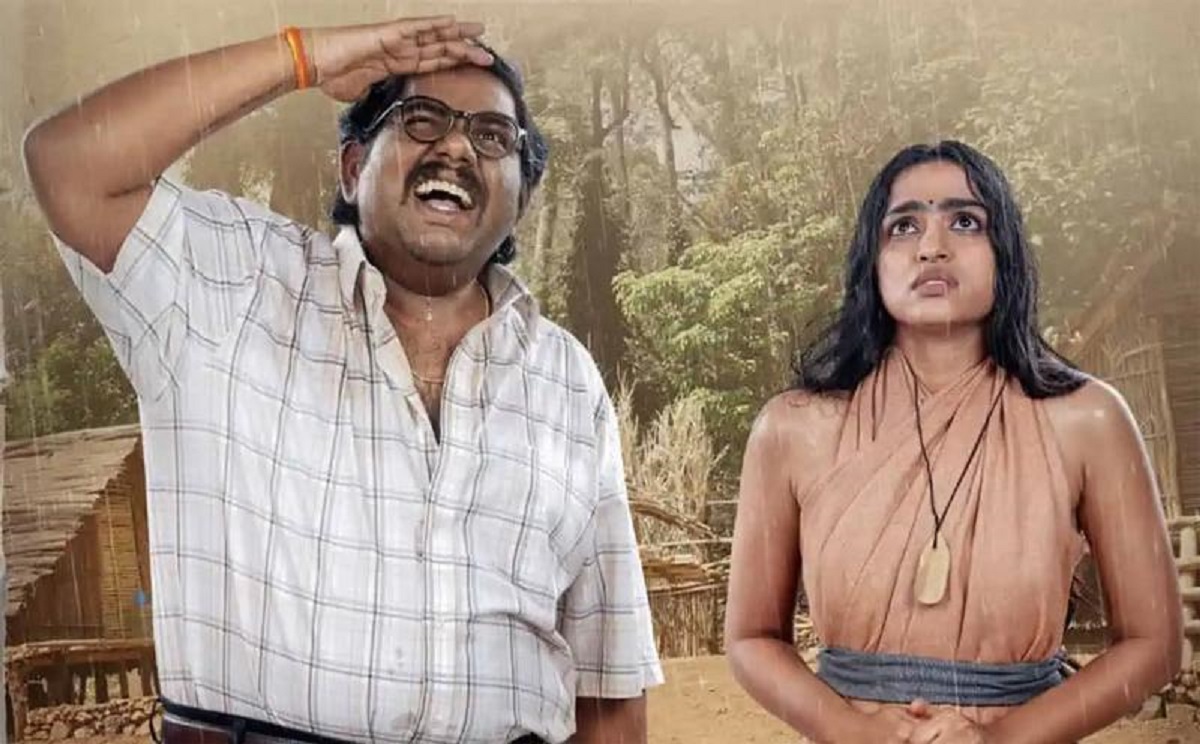 అయ్యో… ‘సుందరం మాస్టారు’