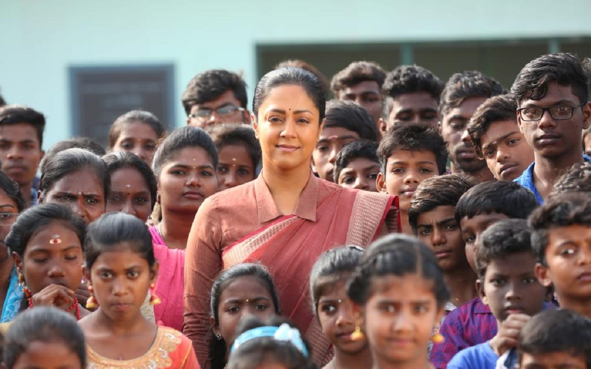 జ్యోతిక ప్రధాన పాత్ర పోషించిన అమ్మ ఒడి చిత్ర ట్రైలర్ కు అద్భుతమైన స్పందన