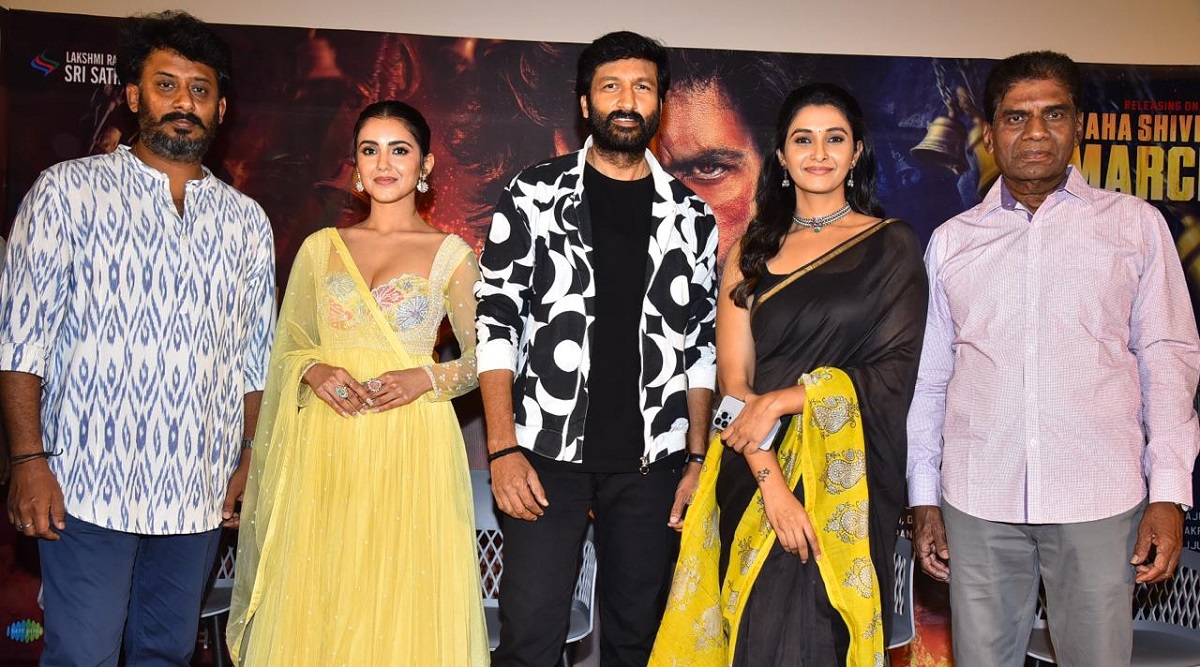 గోపీచంద్ ‘భీమా’ పవర్ ప్యాక్డ్ ట్రైలర్ గ్రాండ్ గా లాంచ్