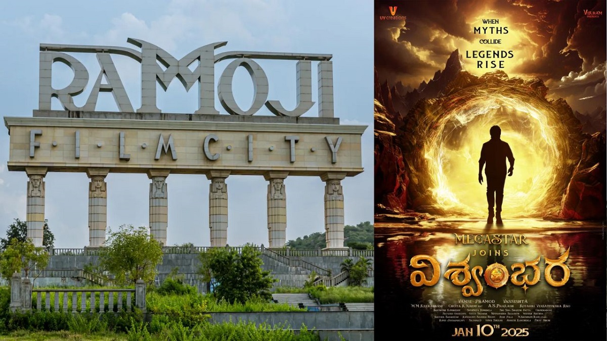 ‘విశ్వంభర’ కోసం రామోజీలో సెట్‌!