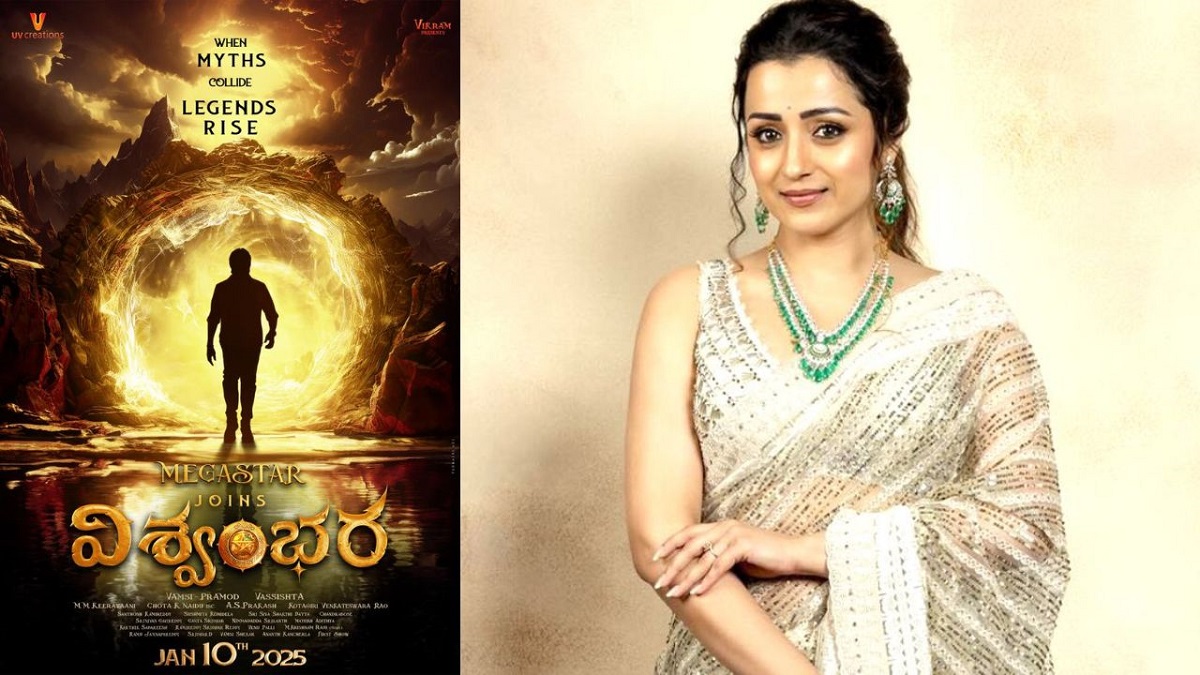 ‘విశ్వంభర’: త్రిష రెమ్యునరేషన్ ఆ రేంజ్‌లో.?