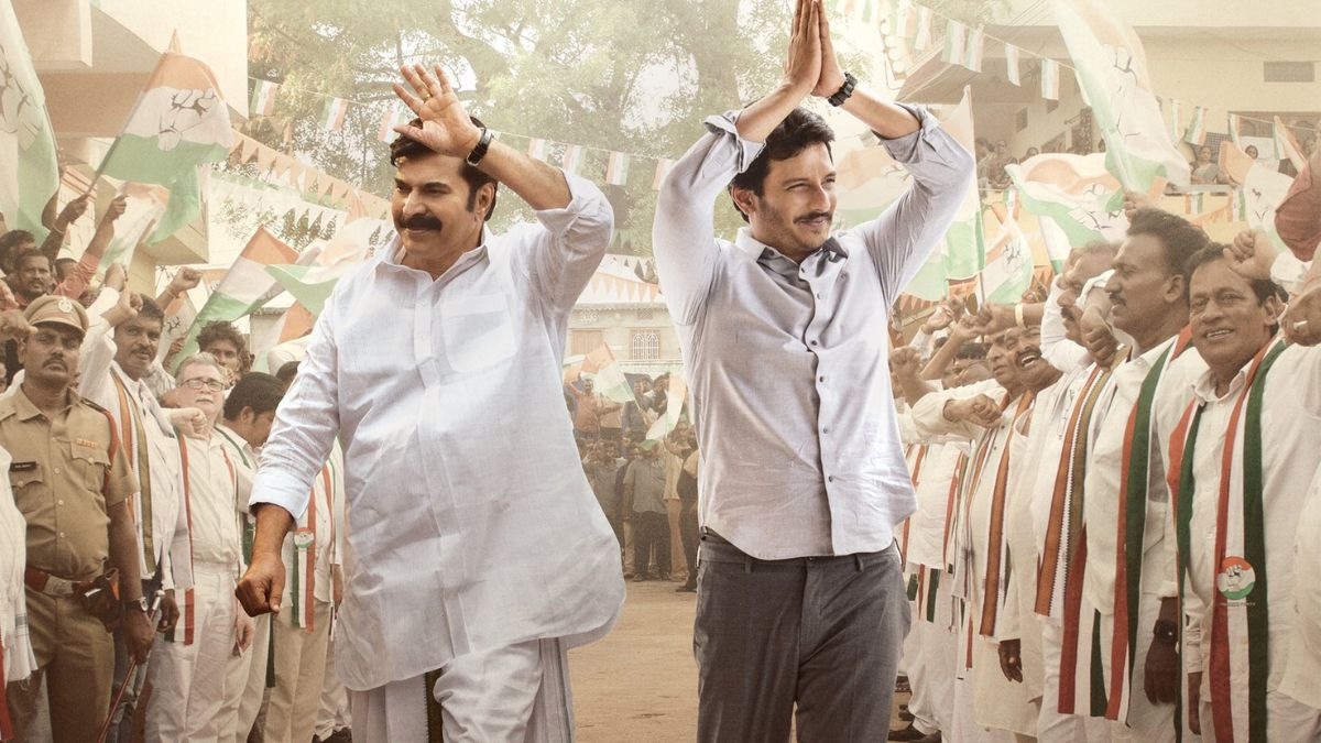 Yatra 2 Movie Reveiw : ‘యాత్ర 2’ మూవీ రివ్యూ ఎమోషనల్ పొలిటికల్ యాత్ర!