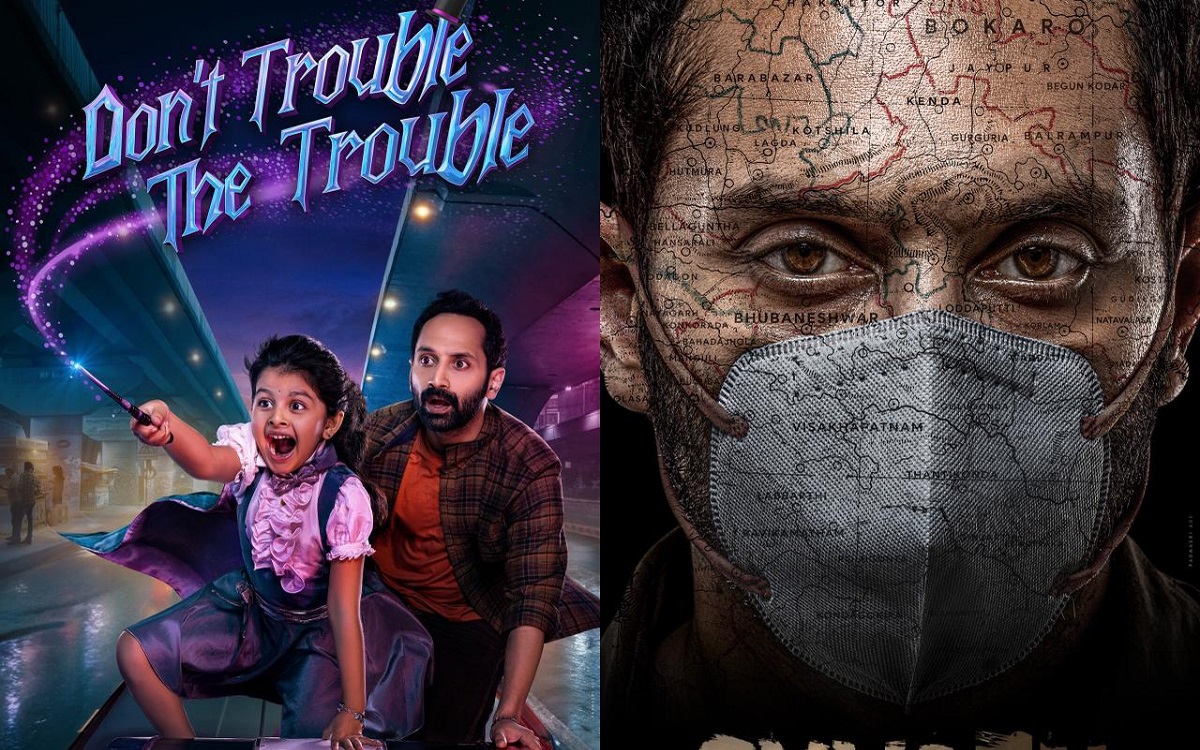 రెండు క్రేజీ ప్రాజెక్ట్స్‌కి గ్రీన్ సిగ్నల్ ఇచ్చిన మలయాళ వెర్సటైల్ స్టార్ ఫహాద్ ఫాజిల్‌