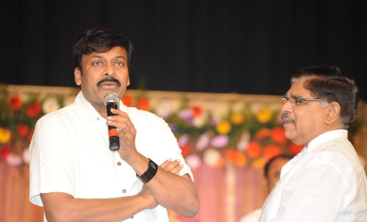 ఎందరికో మార్గదర్శకుడు చిరంజీవి!