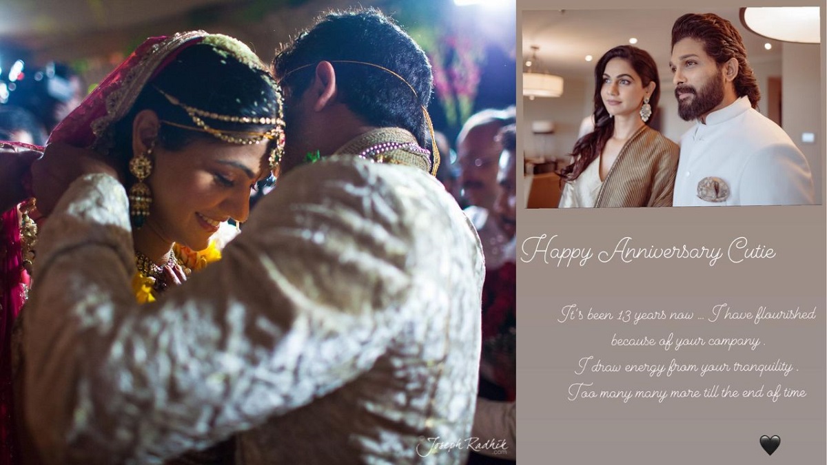 13వ పెళ్లి వేడుకల్లో అల్లు అర్జున్‌… భార్య స్నేహ వల్లనే నా ఎదుగుదల అంటూ ఎమోషన్‌!