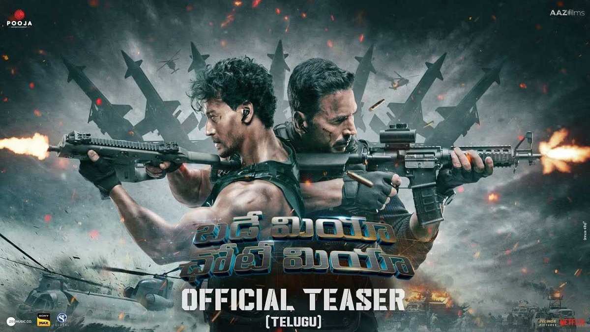 అక్షయ్ కుమార్, టైగర్ ష్రాఫ్ ‘బడే మియా చోటే మియా’ ట్రైలర్ రిలీజ్ డేట్ ఫిక్స్ !!!