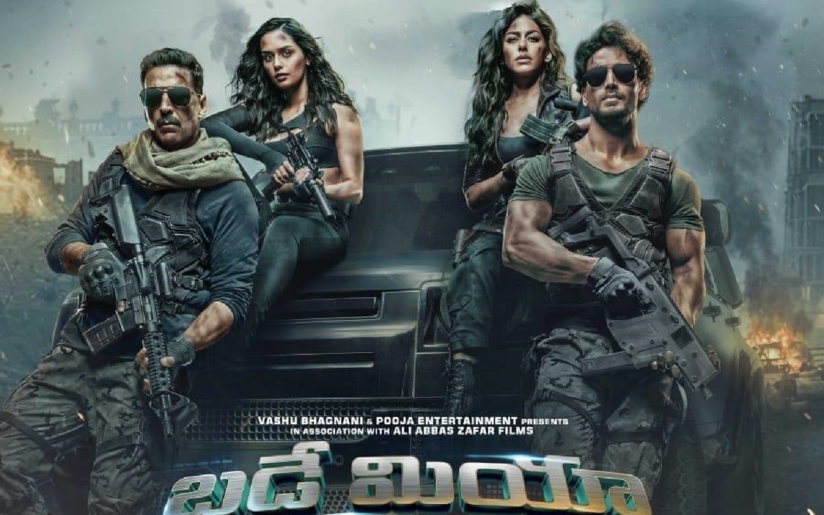 అక్షయ్‌కుమార్ ‘బడే మియాన్‌ చోటే మియాన్‌’ ట్రైలర్ రిలీజ్ !!!