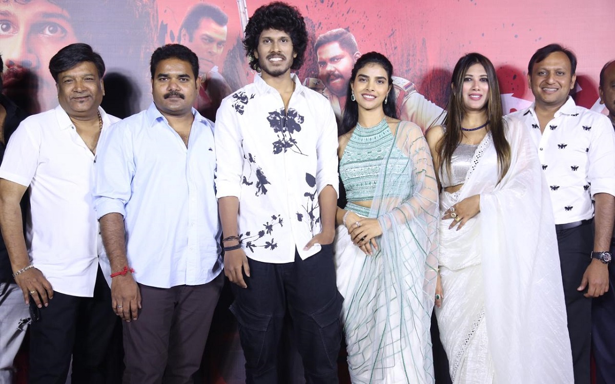 సూర్య తేజ ఏలే, కెవిఆర్ మహేంద్ర ‘భరతనాట్యం’ ట్రైలర్ గ్రాండ్ గా లాంచ్