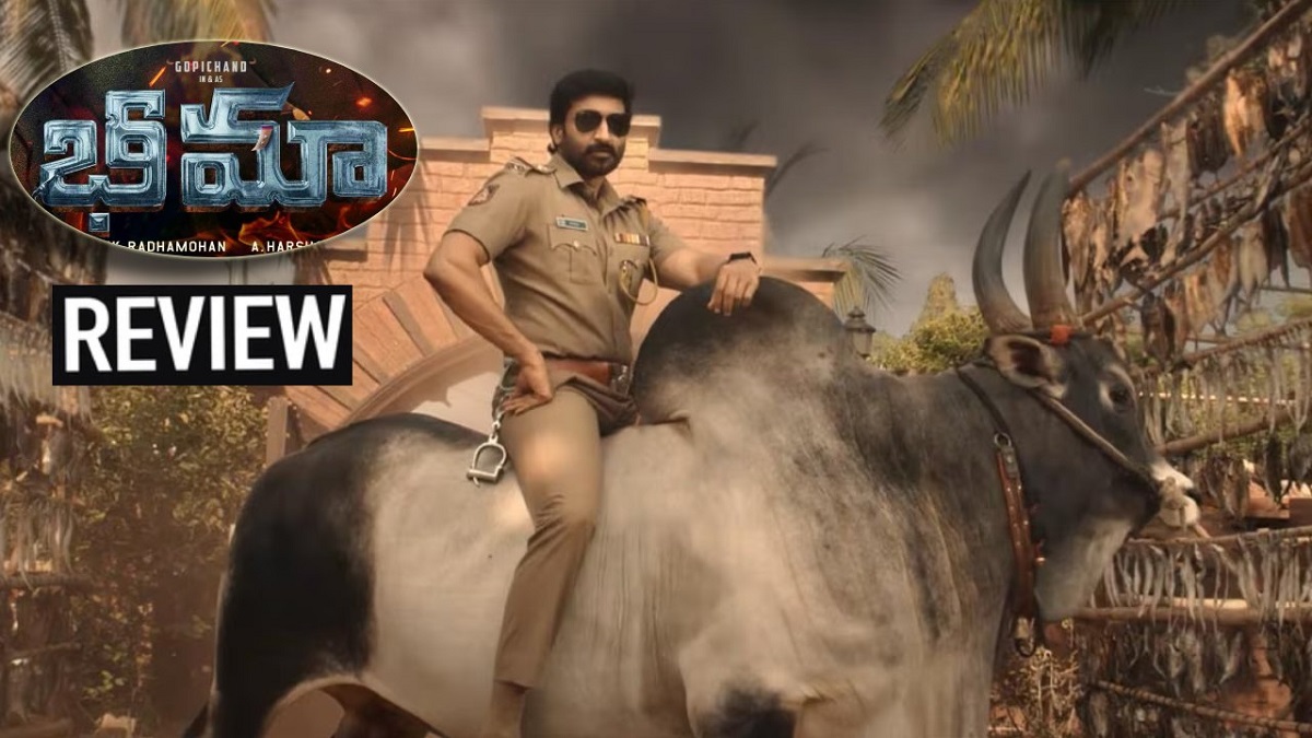 Bhimaa Movie Review: భీమా మూవీ రివ్యూ: మాస్ కు మాత్రమే…!