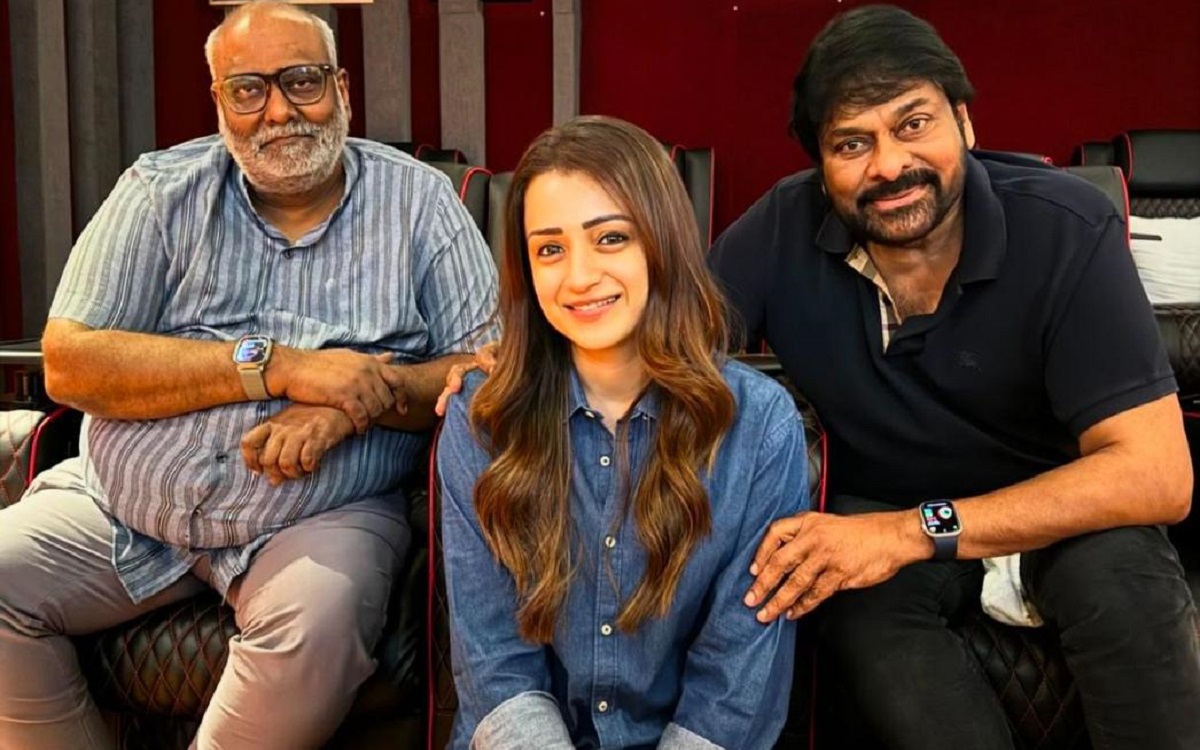 మెగాస్టార్ చిరంజీవి, త్రిష కృష్ణన్, వశిష్ట ‘విశ్వంభర’ హైదరాబాద్ షెడ్యూల్ పూర్తి