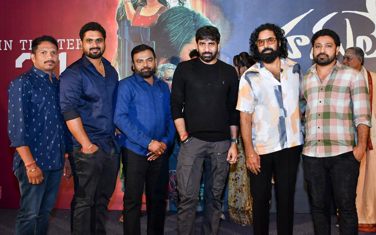 ”హద్దు లేదురా’లో ఫ్రెండ్షిప్ తో పాటు మంచి యాక్షన్ వుంది: ట్రైలర్ లాంచ్ ఈవెంట్ లో డైరెక్టర్ గోపీచంద్ మలినేని