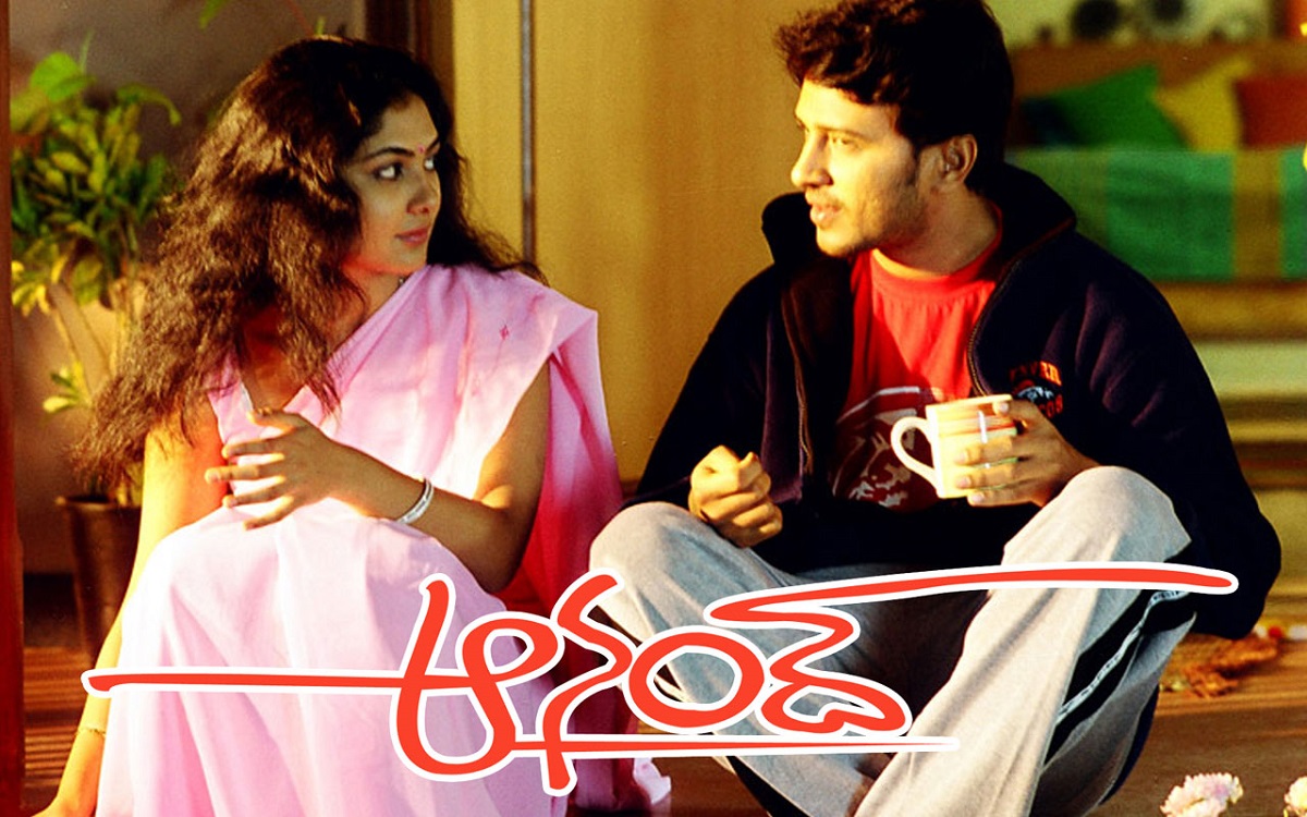 ‘ఆనంద్‌’ సినిమా పవన్‌ కోసం రాసిందట!