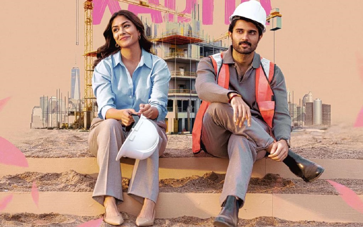 ‘ఫ్యామిలీ స్టార్‌’ ప్రచార ప్రమోషన్లు షురూ…!