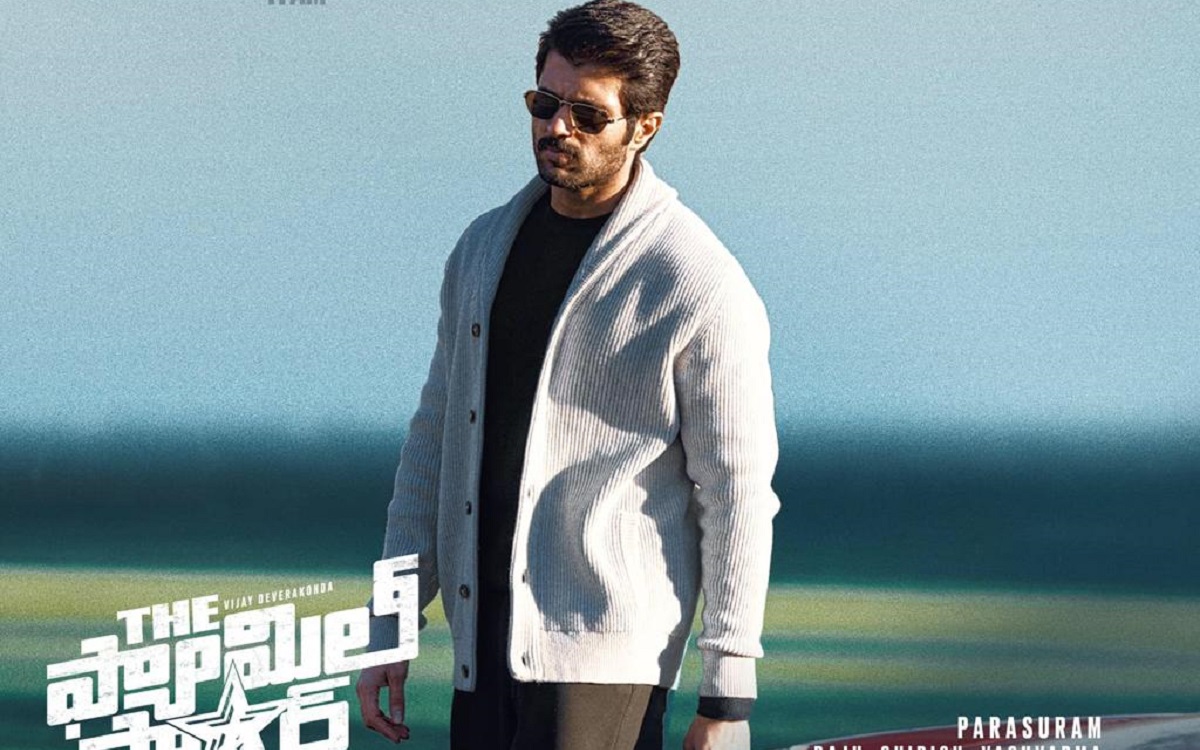 ‘గీత గోవిందం’ కాంబోలో ‘ఫ్యామిలీ స్టార్‌’