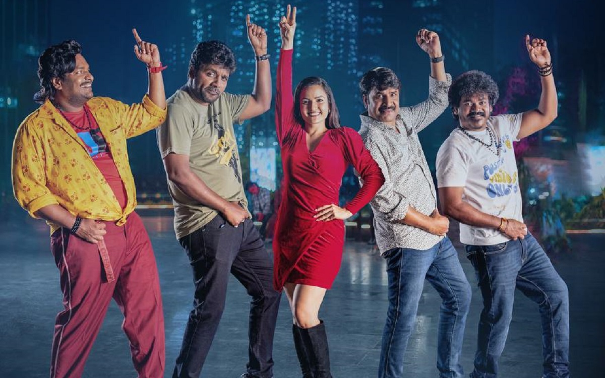 ‘గీతాంజలి మళ్ళీ వచ్చింది’ నుంచి లిరికల్ సాంగ్ ‘రెంట్‌కి డబ్బు లేదు…’ విడుదల