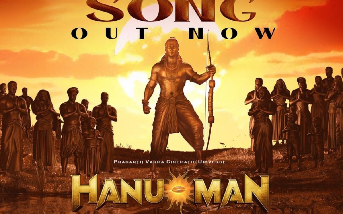 ఇక ఓటిటిలోకి వస్తోన్న ‘మనుమాన్‌’