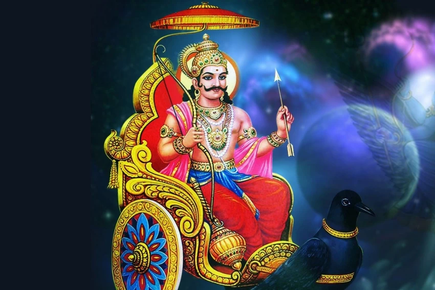 ఏలినాటి శని దోషం పోవాలంటే పాటించాల్సిన పరిహారాలు ఇవే.. ఏం చేయాలంటే?