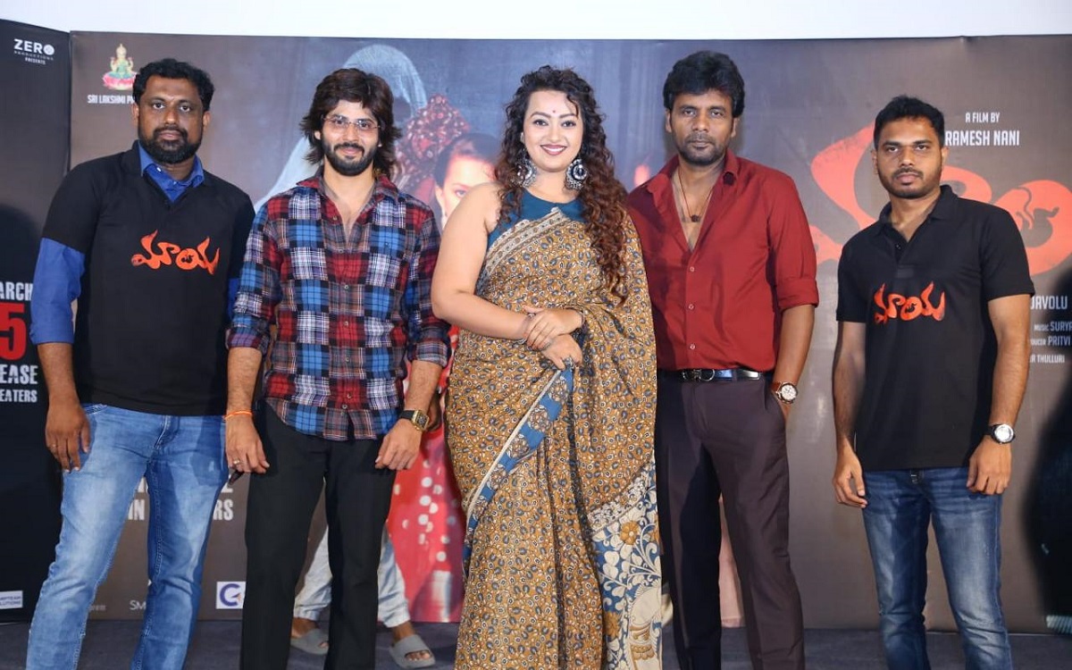 ఘనంగా మాయా ప్రీ రేలీజ్ ఈవెంట్