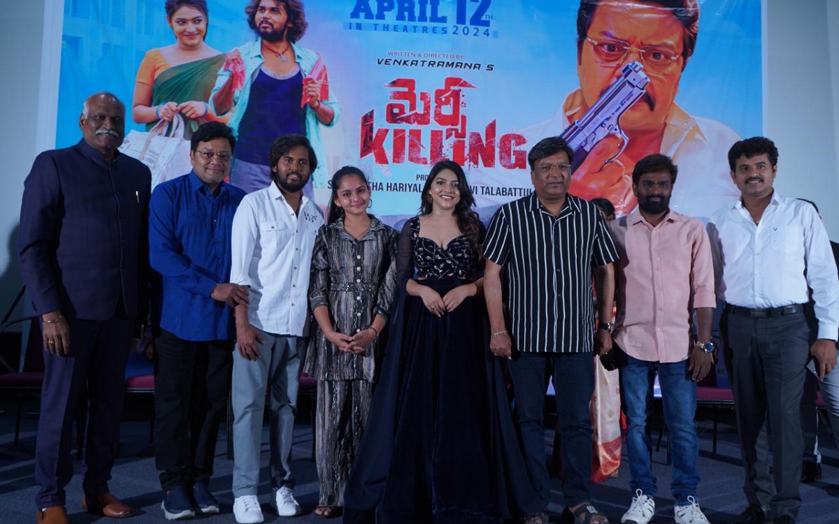 గ్రాండ్ గా “మెర్సి కిల్లింగ్” ప్రీ రిలీజ్ ఈవెంట్ !!!