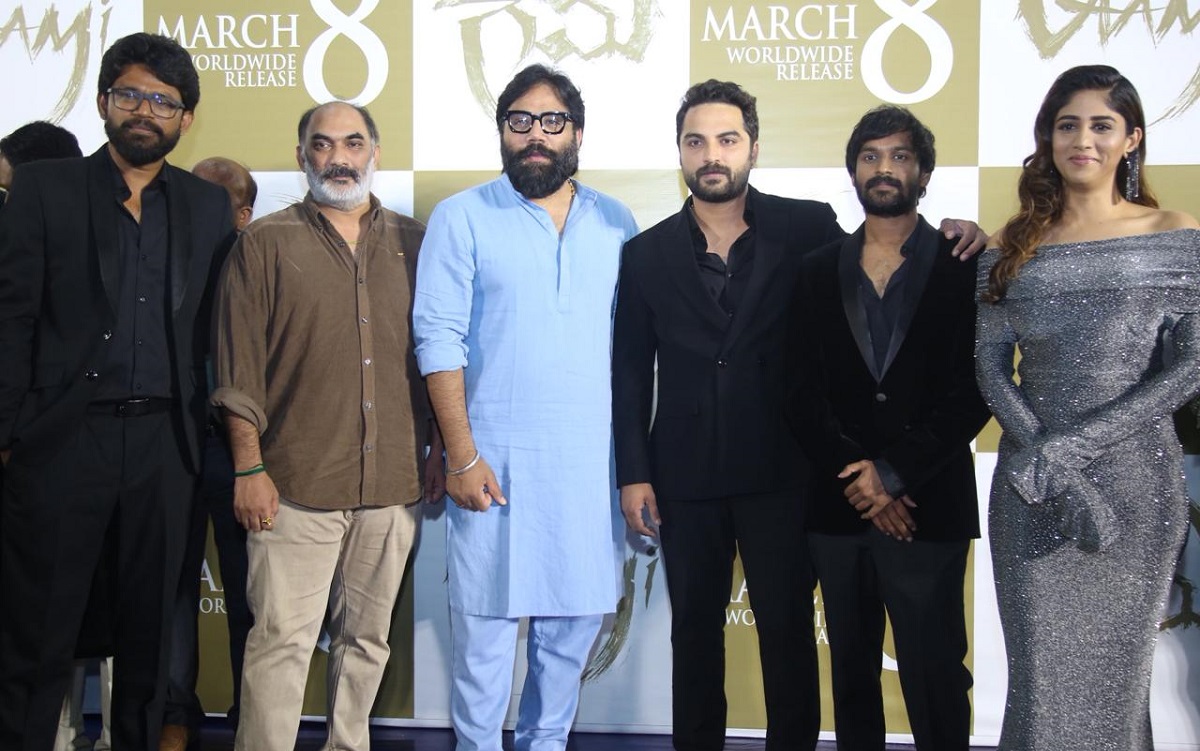 డైరెక్టర్ సందీప్ రెడ్డి వంగా లాంచ్ చేసిన విశ్వక్ సేన్ ‘గామి’ షోరీల్ ట్రైలర్‌