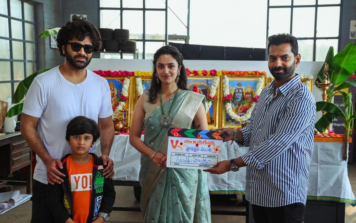 శర్వానంద్అ, భిలాష్ కంకర దర్శకత్వంలో #శర్వా36 అనౌన్స్ మెంట్- సినిమా ప్రారంభం