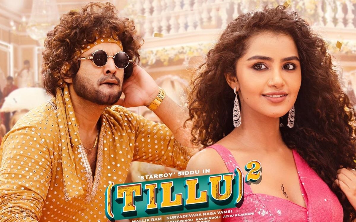 Tillu Square Movie Review: ‘టిల్లు స్క్వేర్’ మూవీ ఎలా ఉందంటే…?