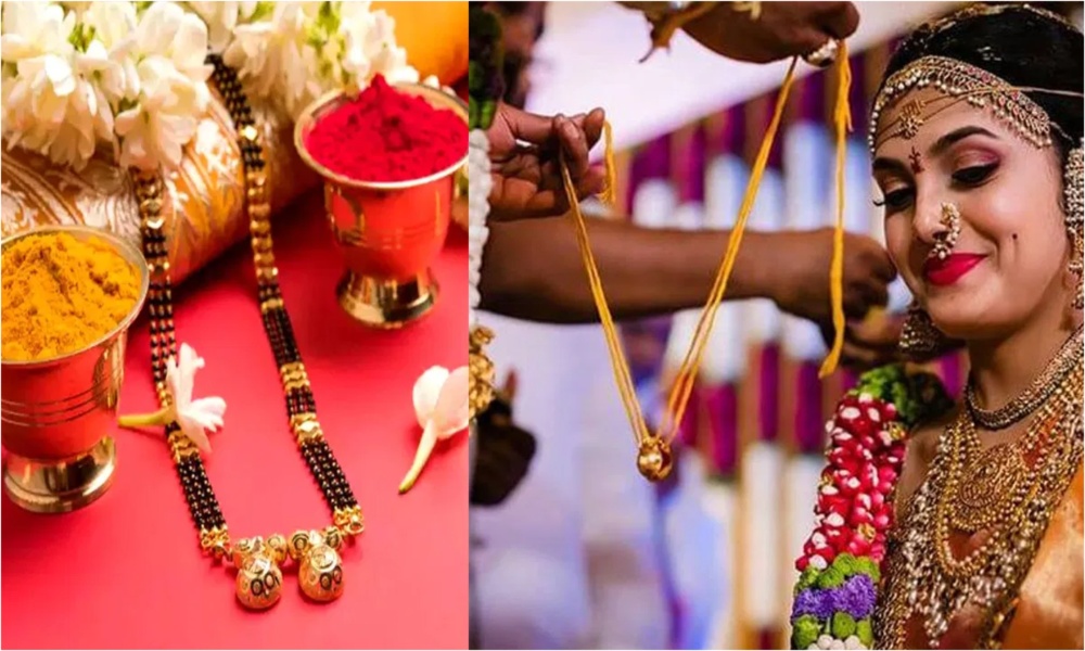 Mangalsutra: పెళ్ళైన స్త్రీ మంగళ సూత్రాన్ని ఎందుకు ధరించాలి.. దాని వెనుక ఉన్న కారణం ఇదే!