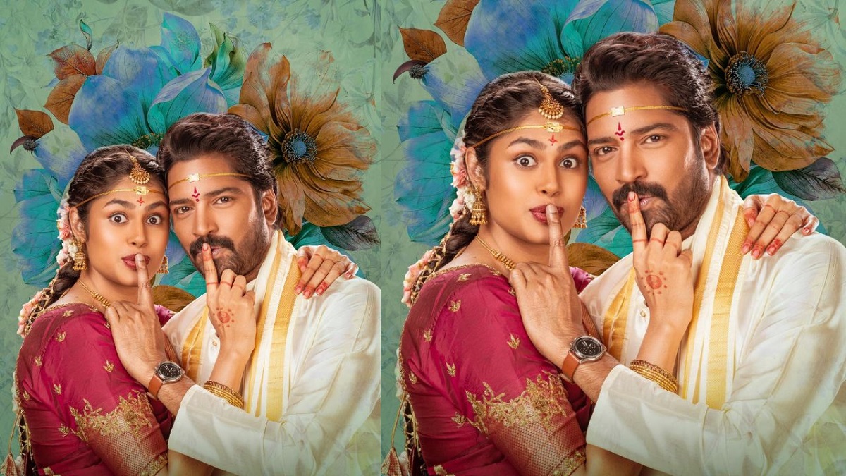 అల్లరి నరేష్ “ఆ ఒక్కటి అడక్కు” మే 3న విడుదల