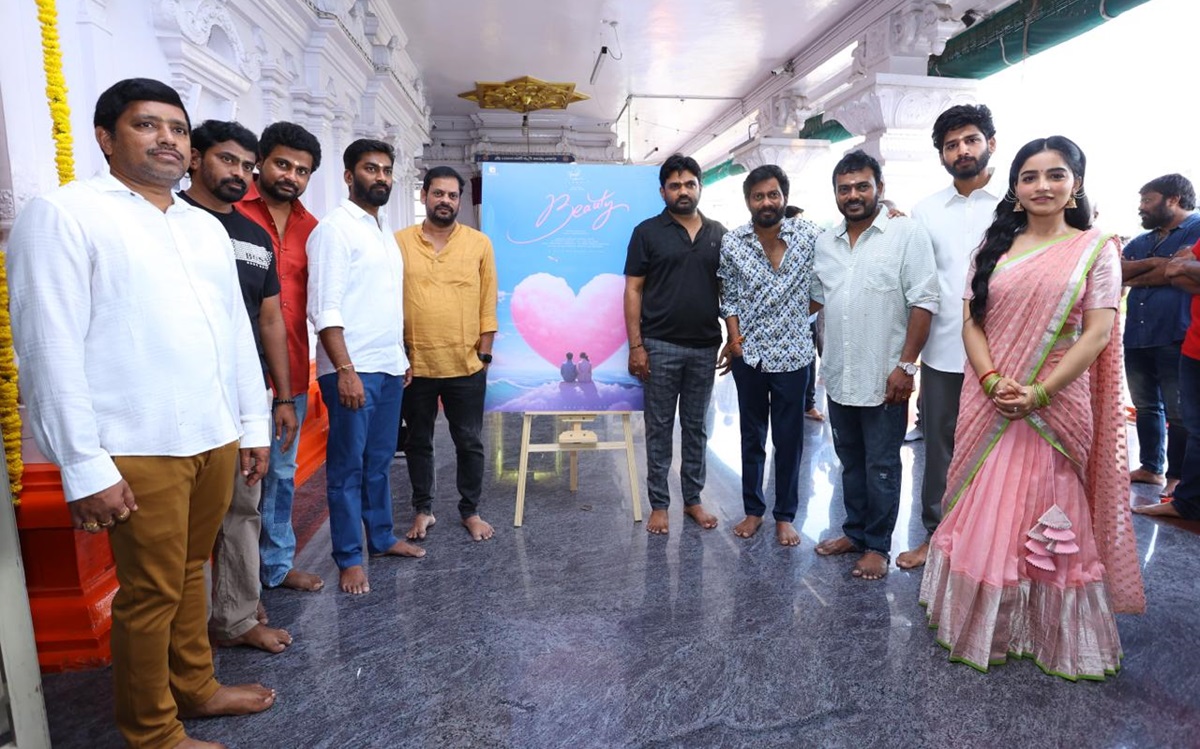 పూజా కార్యక్రమాలతో బ్యూటీ చిత్రం ప్రారంభం !!!