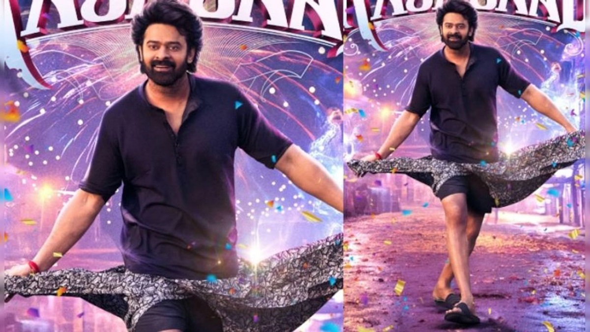 ‘రాజాసాబ్‌’ చిత్రీకరణలో ఆలస్యం!?