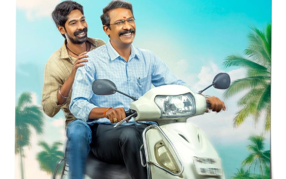 తండ్రి కొడుకుల ఎమోషనల్ జర్నీ “రామం రాఘవం” టీజర్ విడుదల !!!