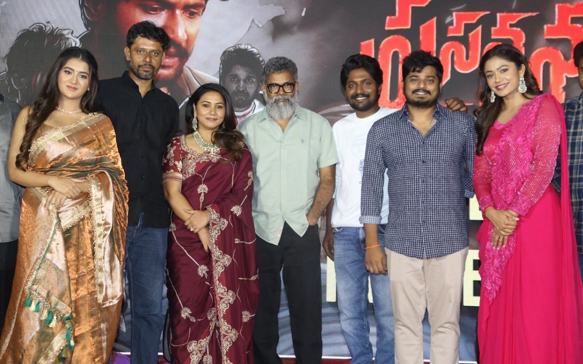 ‘ప్రసన్న వదనం’ సినిమా చాలా బావుంది : ప్రీరిలీజ్ ఈవెంట్ లో డైరెక్టర్ సుకుమార్