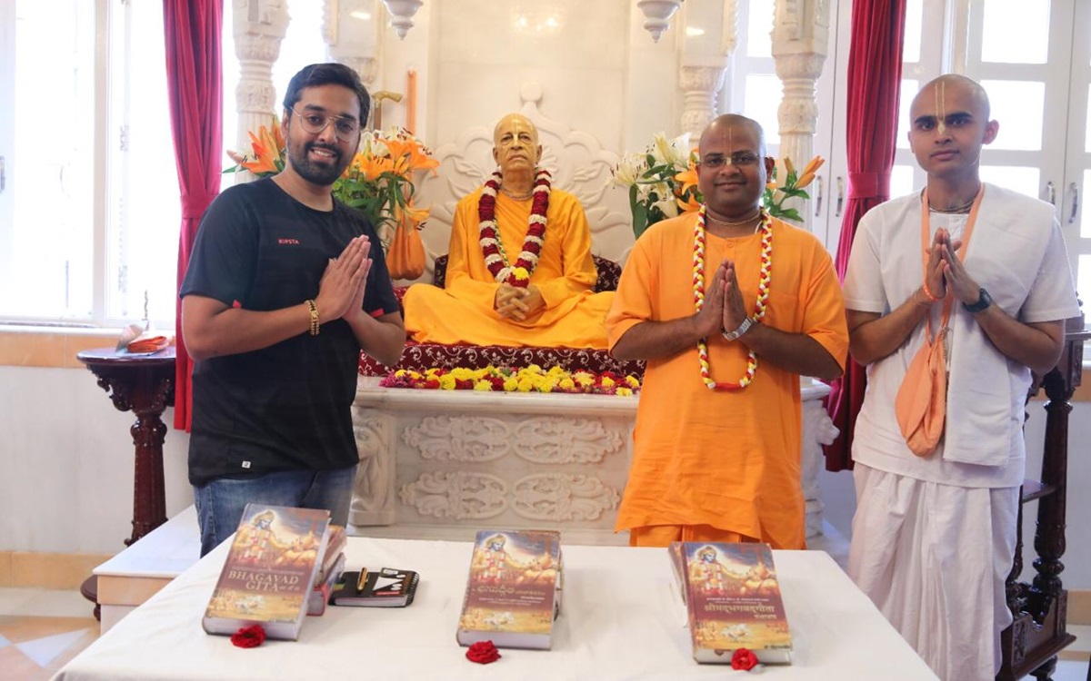 హరే కృష్ణ ! ఇస్కాన్ ద్వారా భగవద్గీత గొప్పదనాన్ని చెప్పే సినిమా “డివైన్ మెసెజ్ 1”