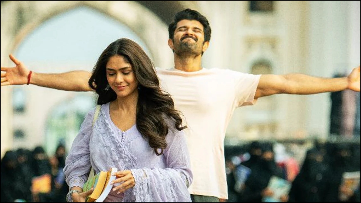 Family Star Movie Review: “ది ఫ్యామిలీ స్టార్” మూవీ రివ్యూ….