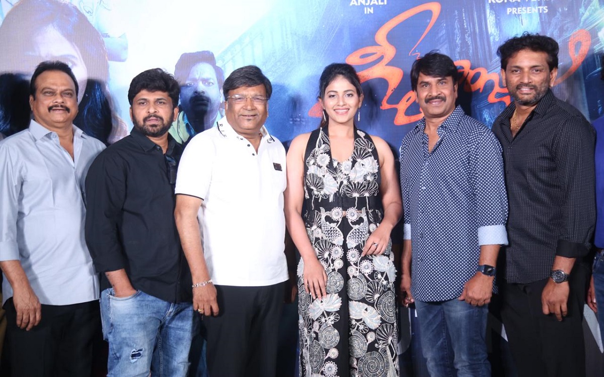 ఏప్రిల్ 11న రిలీజ్ అవుతున్న ‘గీతాంజలి మళ్ళీ వచ్చింది’ మూవీ మాకెంతో స్పెషల్: కోన వెంకట్