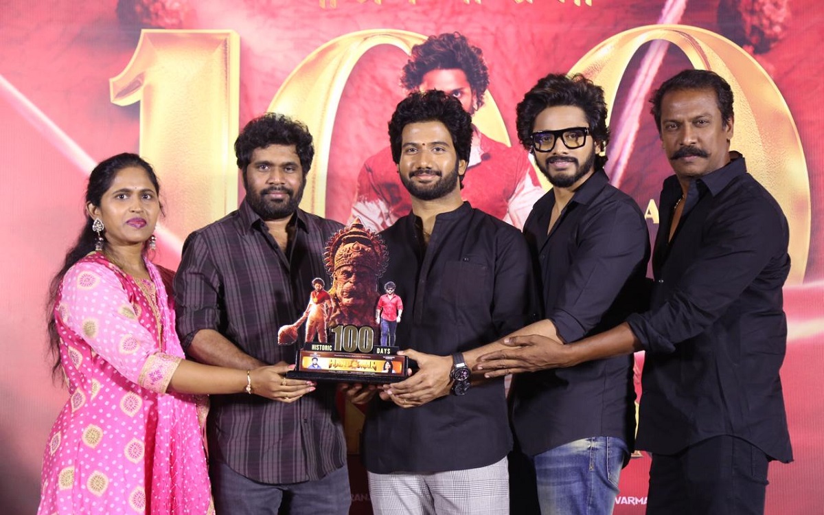 హనుమాన్ వంద రోజుల పండగ జరుపుకోవడం ఆనందంగా వుంది: హీరో తేజ సజ్జా