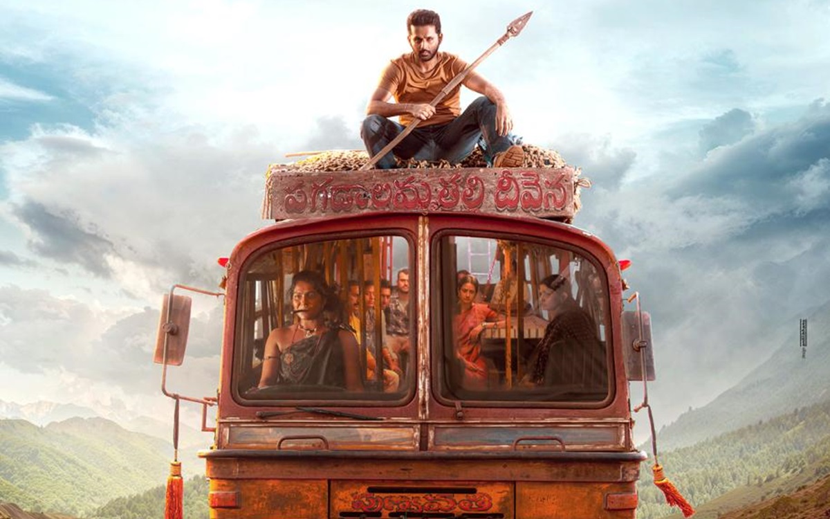 హీరో నితిన్ ‘తమ్ముడు’.. ఫస్ట్ లుక్ పోస్టర్, టైటిల్ లోగో విడుదల