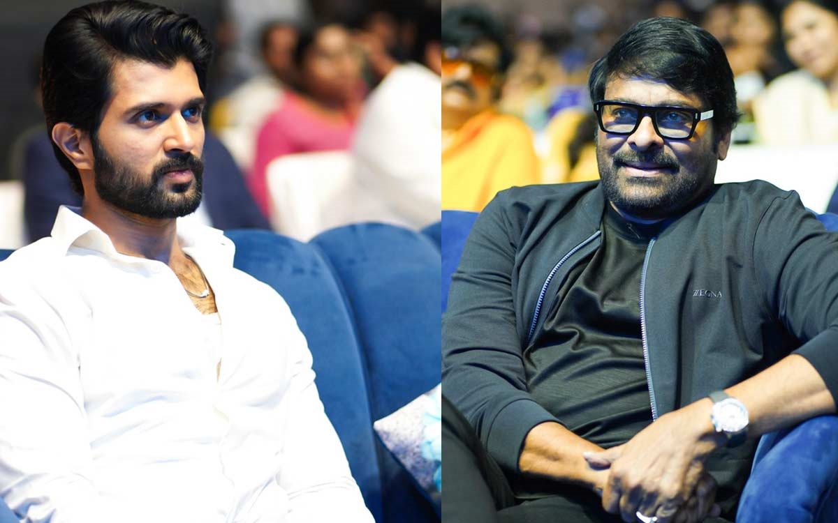 కెరీర్‌లో ఎన్నో ఆటుపోట్లు ఎదుర్కొన్నా.. ఉన్నత స్థాయికి రావాలని కలలు కన్నా : చిరంజీవి