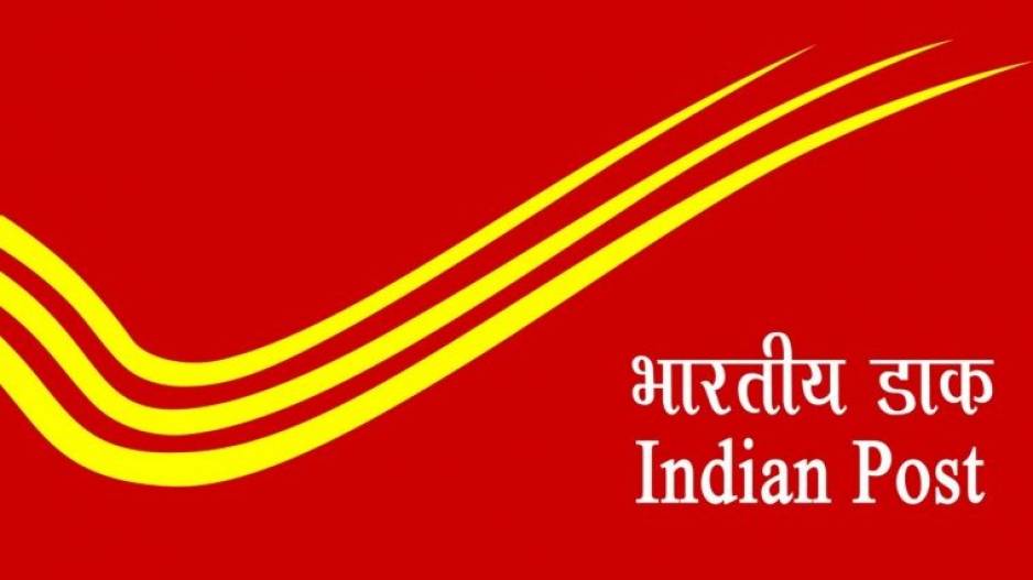 Post Office Jobs: పది అర్హతతో తపాలా శాఖలో భారీగా ఉద్యోగాలు.. పూర్తి వివరాలివే!
