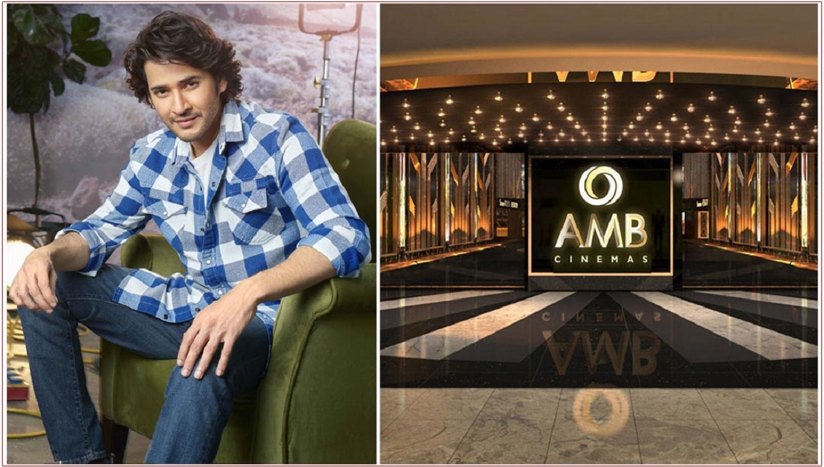 వాణిజ్య ప్రకటనలతో మహేష్ బాబు బిజీ.. బిజీ!