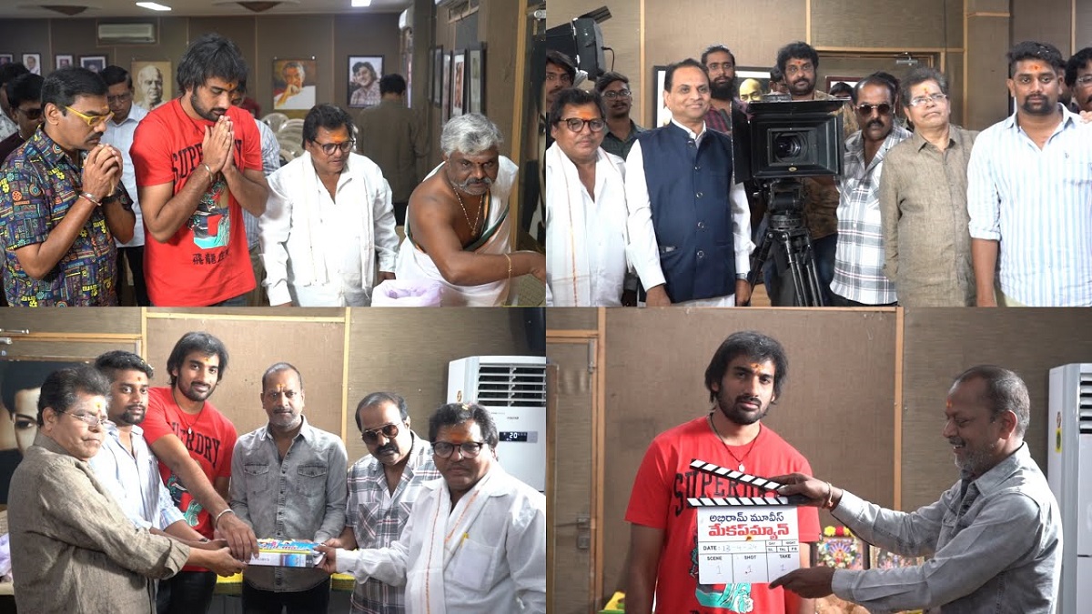 ధర్మవరపు మేనల్లుడితో ‘మ్యాకప్‌ మ్యాన్‌’!