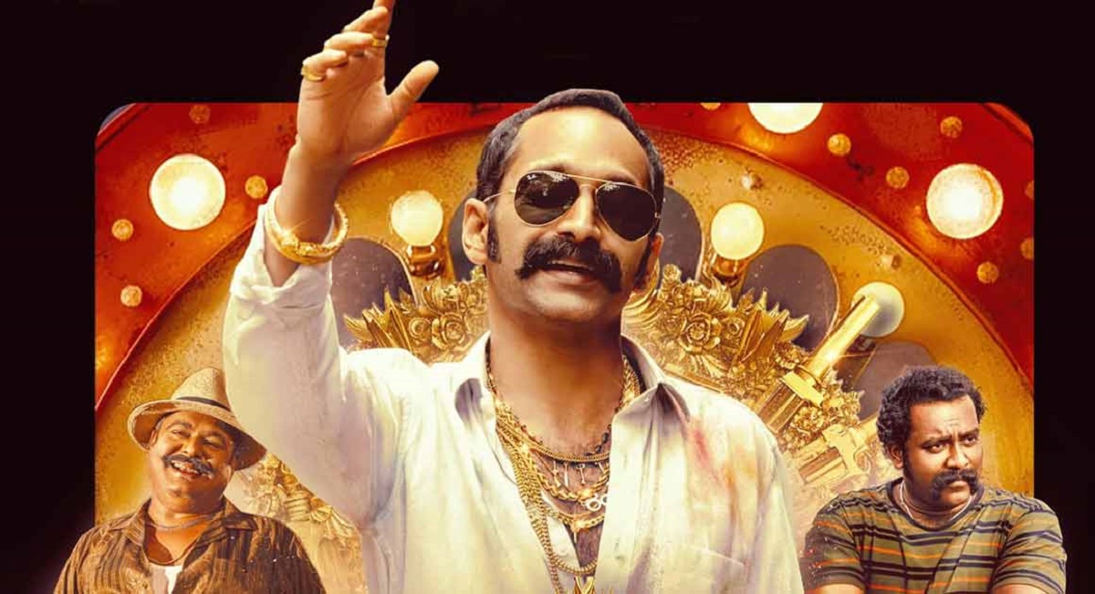 ఫహద్‌ ఫాసిల్‌ క్రేజ్‌కు మాలీవుడ్‌ బాక్సాఫీస్‌ షేక్‌ !