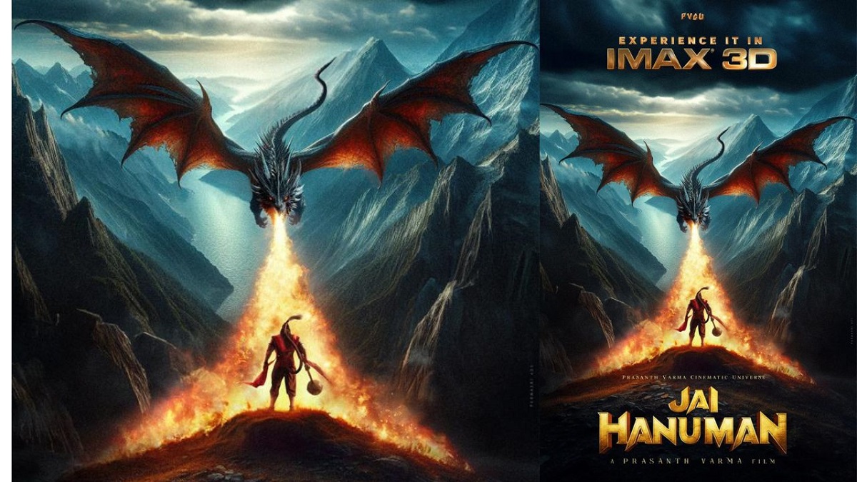 హనుమాన్ జయంతి సందర్భంగా ‘జై హనుమాన్’ నుంచి న్యూ పోస్టర్ విడుదల