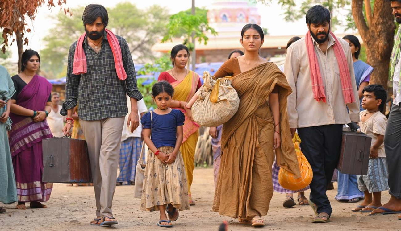 యువ చంద్ర కృష్ణ, సాహిత్ మోత్ఖూరి ‘పొట్టేల్’ టీజర్ ఏప్రిల్ 18న విడుదల