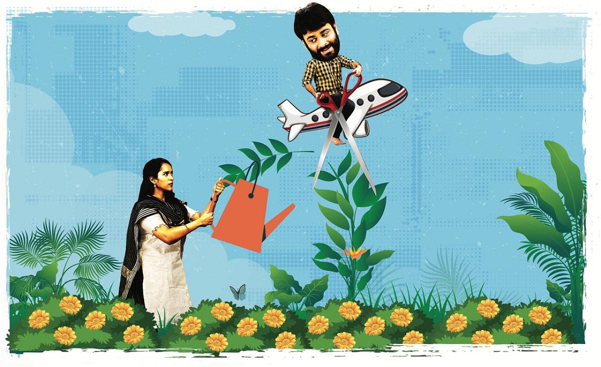 కంపోజర్ రామ్ మిర్యాల లాంచ్ చేసిన ‘పైలం పిలగా!’ ఫస్ట్ లుక్ పోస్టర్