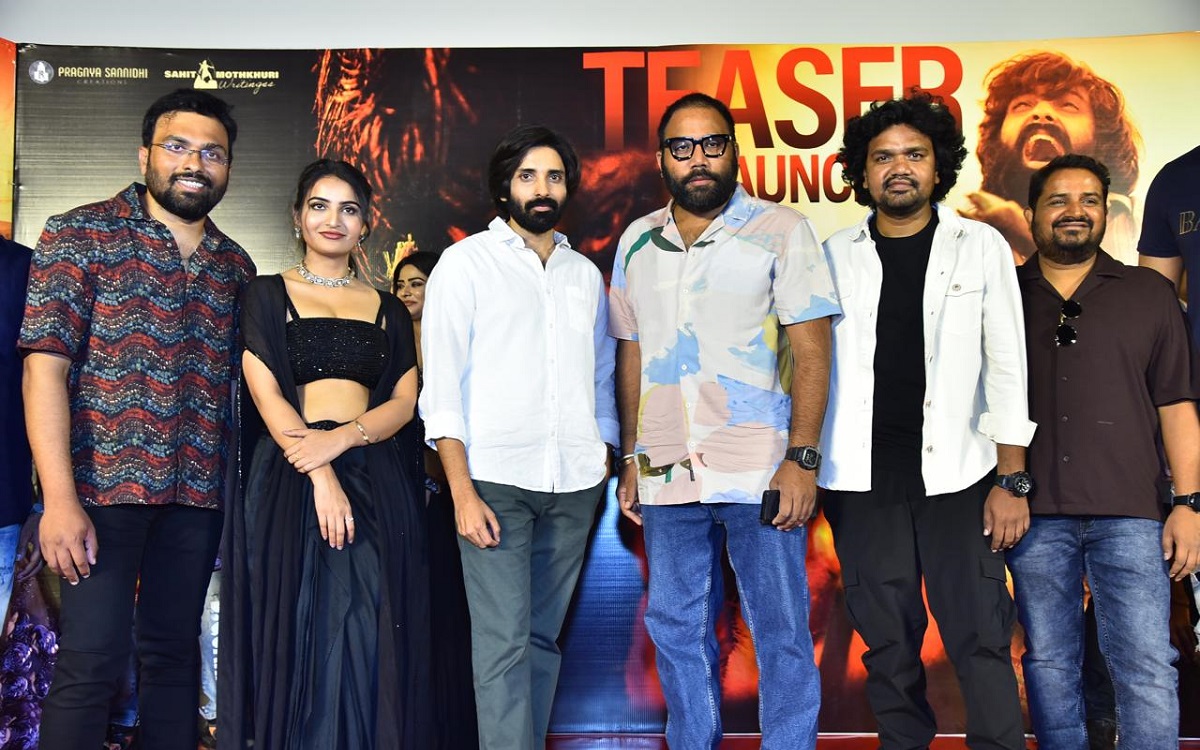 సందీప్ రెడ్డి వంగా విడుదల చేసిన “పొట్టెల్” చిత్ర టీజర్