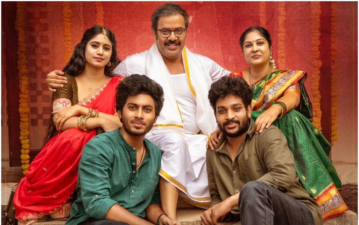 ‘సారంగదరియా’ చిత్రం నుంచి సాంగ్ విడుదల!