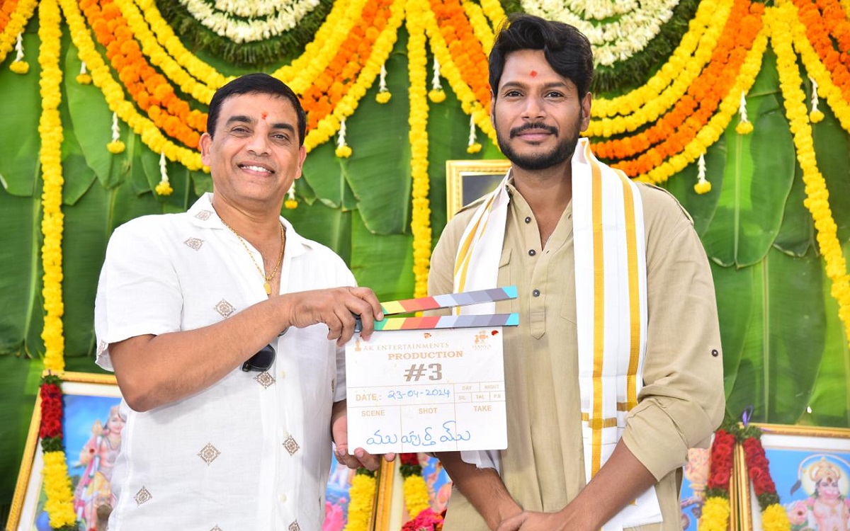 సందీప్ కిషన్, త్రినాధ రావు నక్కిన #SK30 గ్రాండ్ గా లాంచ్