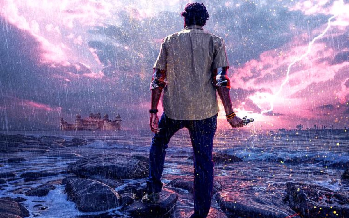 శ్రీరామనవమి సందర్భంగా యాక్టర్ తిరువీర్, ప్రొడక్షన్ నెం.1 పోస్టర్ రిలీజ్